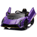 Lamborghini Autentica 12V Electric Ride On Car