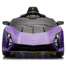 Lamborghini Autentica 12V Electric Ride On Car