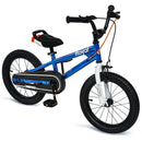 RoyalBaby Freestyle 7 12 Inch Wheel Kids Pedal Bike